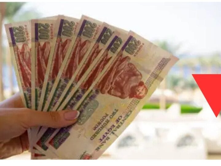 ضغوط متزايدة تهوي بالجنيه المصري.. العملة المحلية تفقد كافة مكاسبها أمام الدولار خلال أسبوع واحد