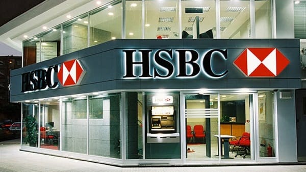 البنك التجاري الدولي يخطو نحو الاستحواذ على محفظة HSBC مصر للأفراد
