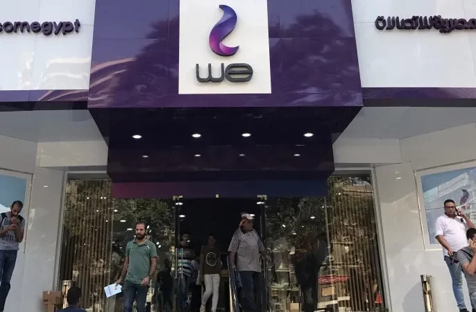 المصرية للاتصالات تُحلّق لأعلى مستوى تاريخي.. والسهم في بؤرة الاهتمام