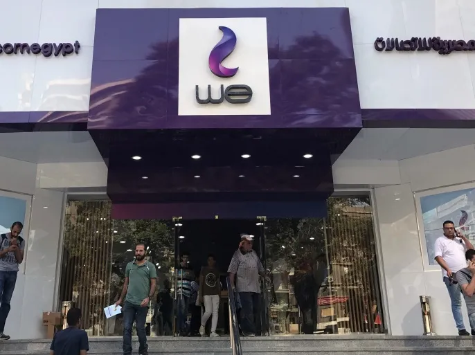 المصرية للاتصالات تُحلّق لأعلى مستوى تاريخي.. والسهم في بؤرة الاهتمام