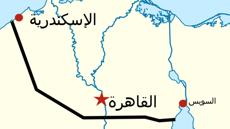 مصر تطرح بديل هرمز.. نقل النفط من البحر الأحمر إلى المتوسط