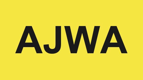 اجواء – AJWA