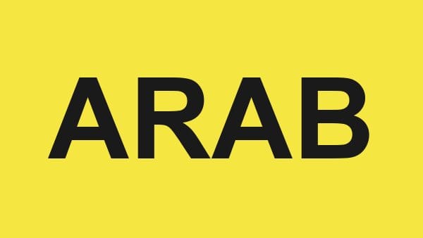 بورتو جروب – ARAB