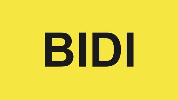 البدر للبلاستيك – BIDI