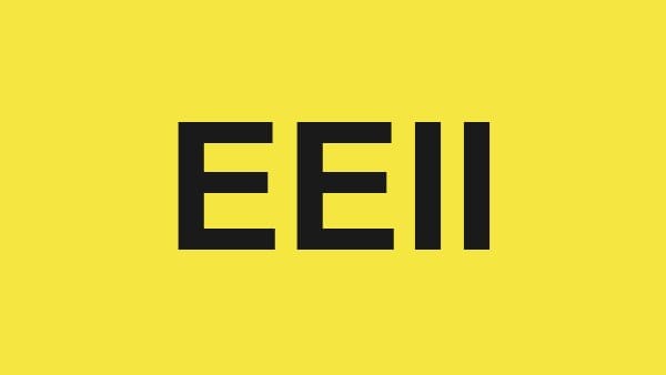 العربية للصناعات الهندسية – EEII